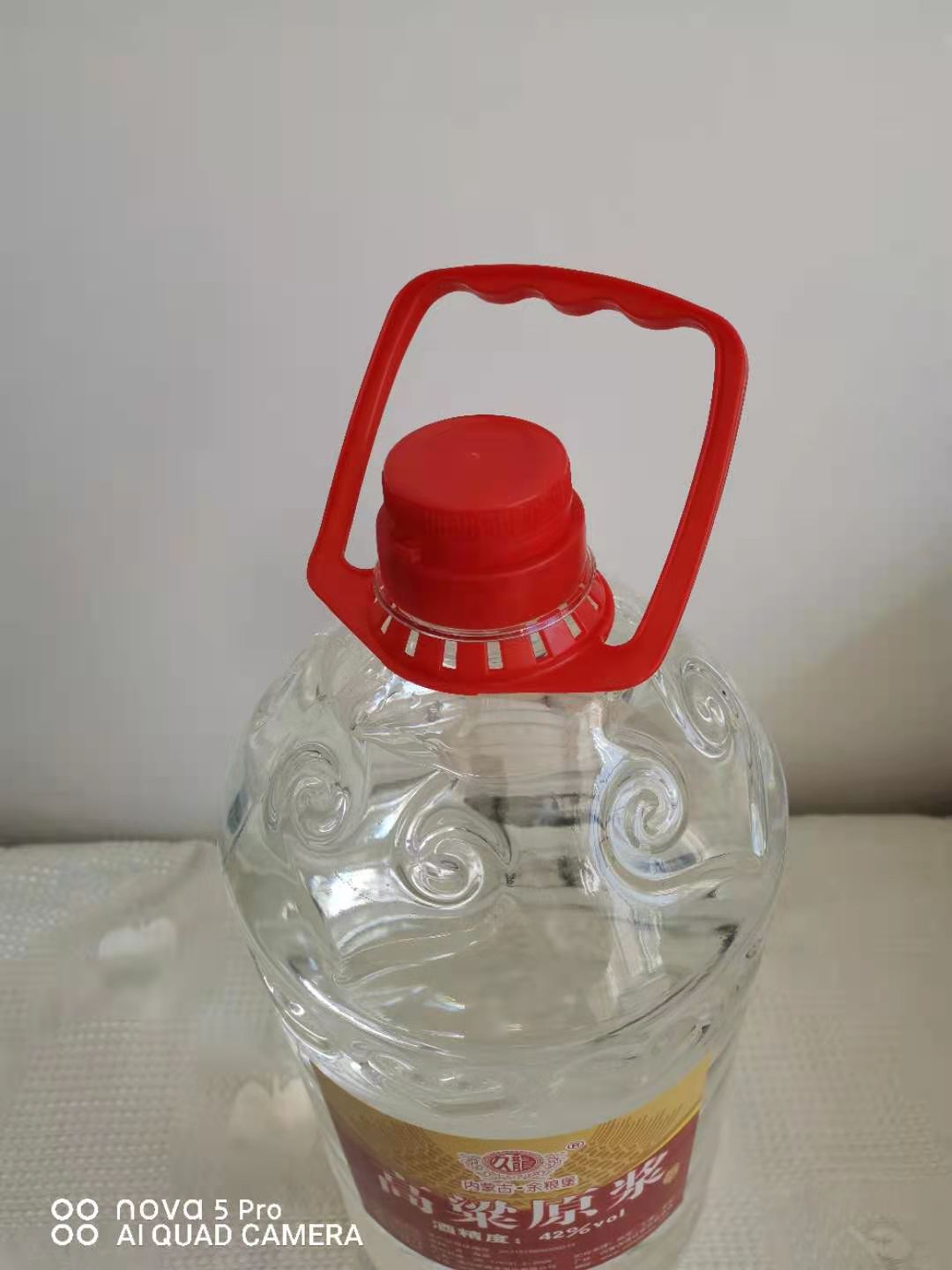 42%vol 高粱原漿散酒(圖3)